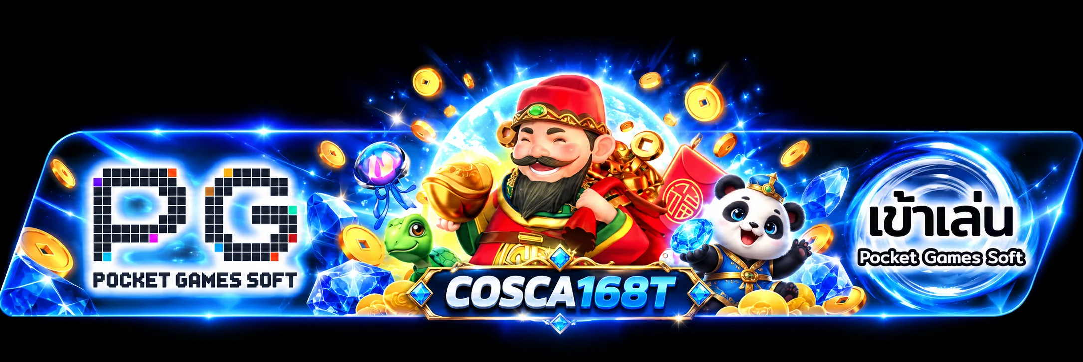 ทางเข้าเกม PG Soft ผ่าน COSCA168T